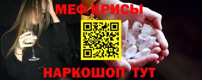 mdpv Кулебаки