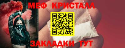 mdpv Кулебаки