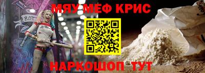 mdpv Кулебаки