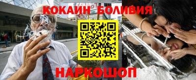 гашишное масло Кунгур