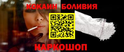 гашишное масло Кунгур