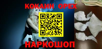 mdpv Кулебаки