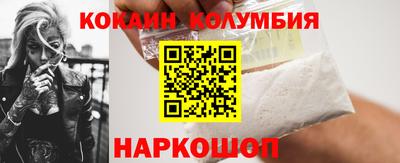 mdpv Кулебаки