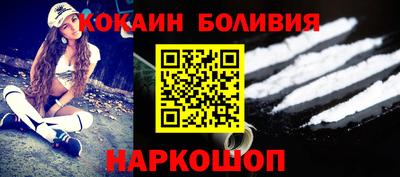 гашишное масло Кумертау