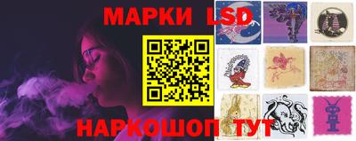 гашишное масло Кумертау