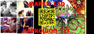 гашишное масло Кунгур