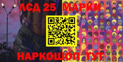 mdpv Кулебаки