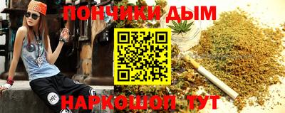 mdpv Кулебаки