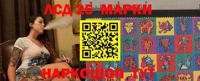 гашишное масло Кунгур