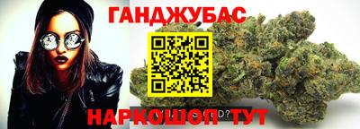 mdpv Кулебаки