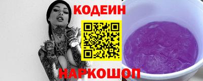 гашишное масло Кумертау