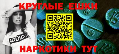 mdpv Кулебаки