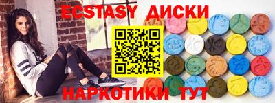 mdpv Кулебаки