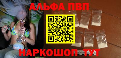 mdpv Кулебаки