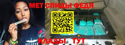 mdpv Кулебаки