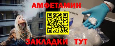гашишное масло Кунгур