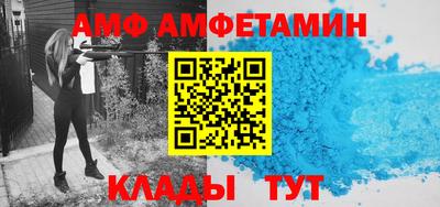гашишное масло Кумертау