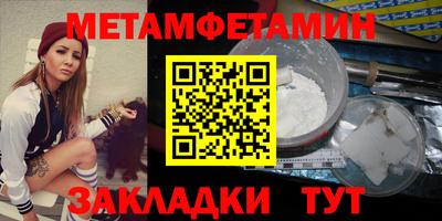 гашишное масло Кунгур