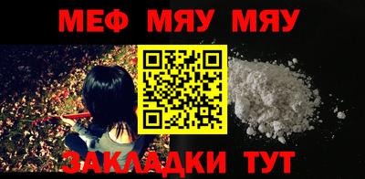 mdpv Кулебаки